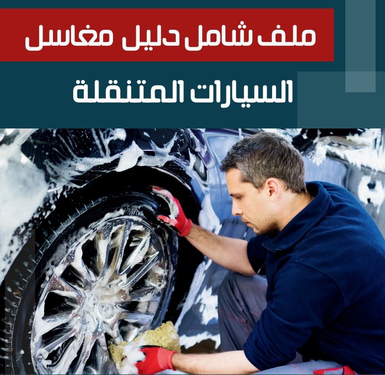 WhatsApp Image 2025-07-27 at 2.49.29 PM